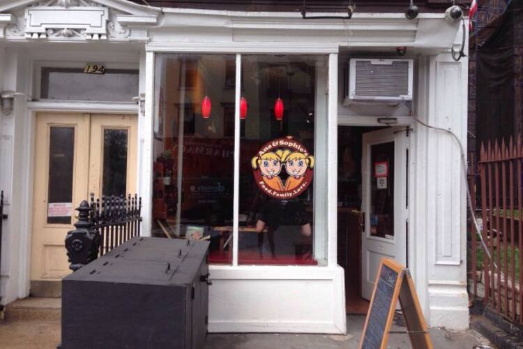 Ana Sophie S Carroll Gardens New York City